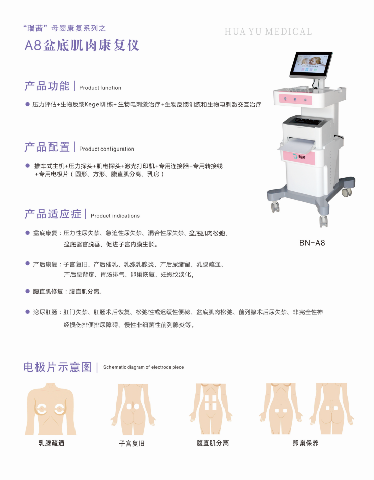 微信截圖_20200909155241.jpg