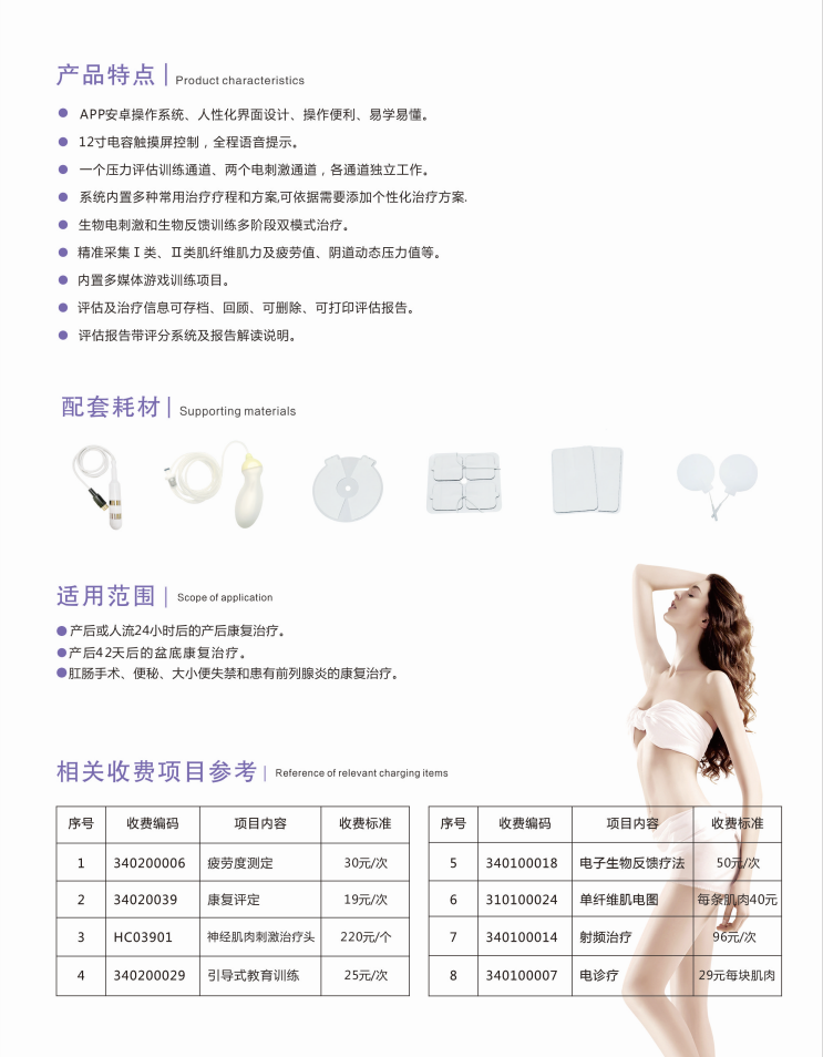 微信截圖_20200909155321.jpg