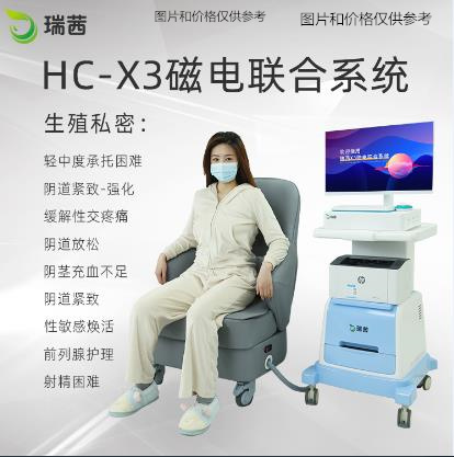 微信截圖_20220217103336.jpg