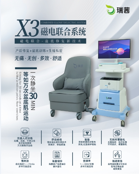 微信截圖_20240115110221.jpg