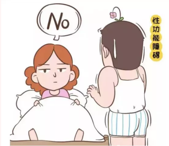 微信截圖_20211116164344.png