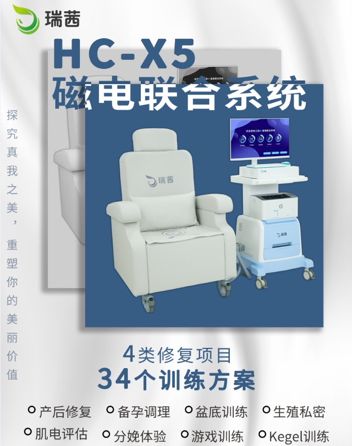 微信截圖_20231226110938.jpg
