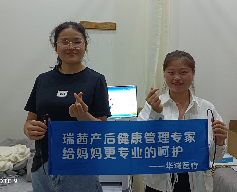 微信截圖_20211125113420.png