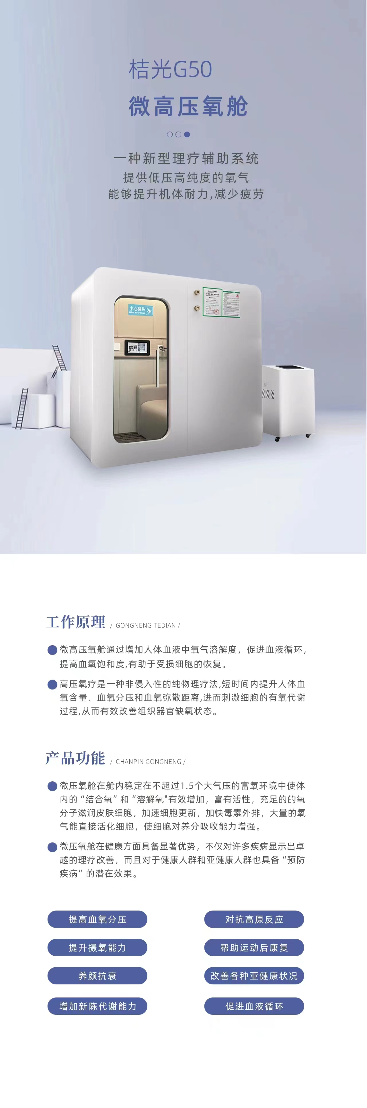 微信圖片_20241218111509.jpg