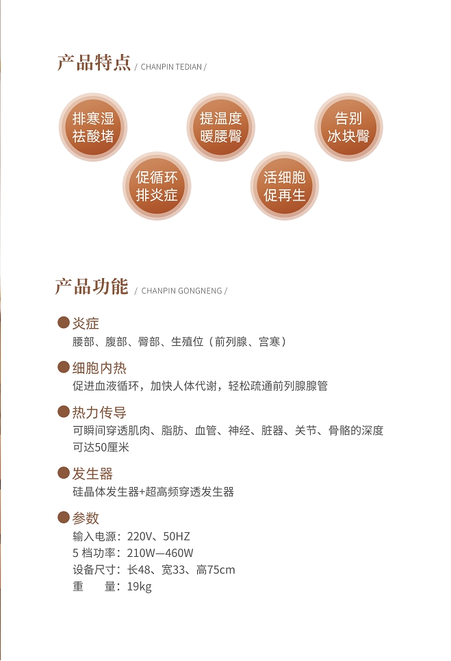 微信截圖_20241220103938.jpg